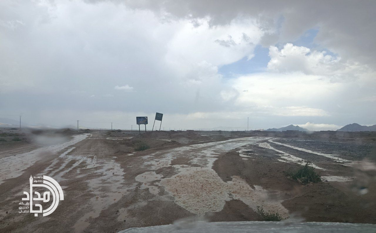 بارش باران در ۵۹ ایستگاه هواشناسی سیستان و بلوچستان در روز طبیعت / هشدار وقوع سیلابهای ناگهانی