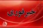 ترور خونین در سراوان / سه مدافع امنیت به شهادت رسیدند
