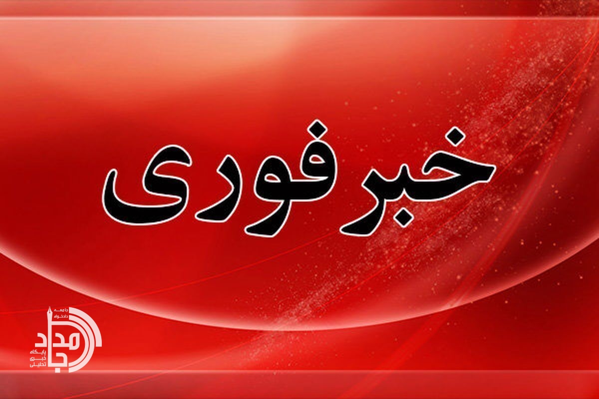ترور خونین در سراوان / سه مدافع امنیت به شهادت رسیدند