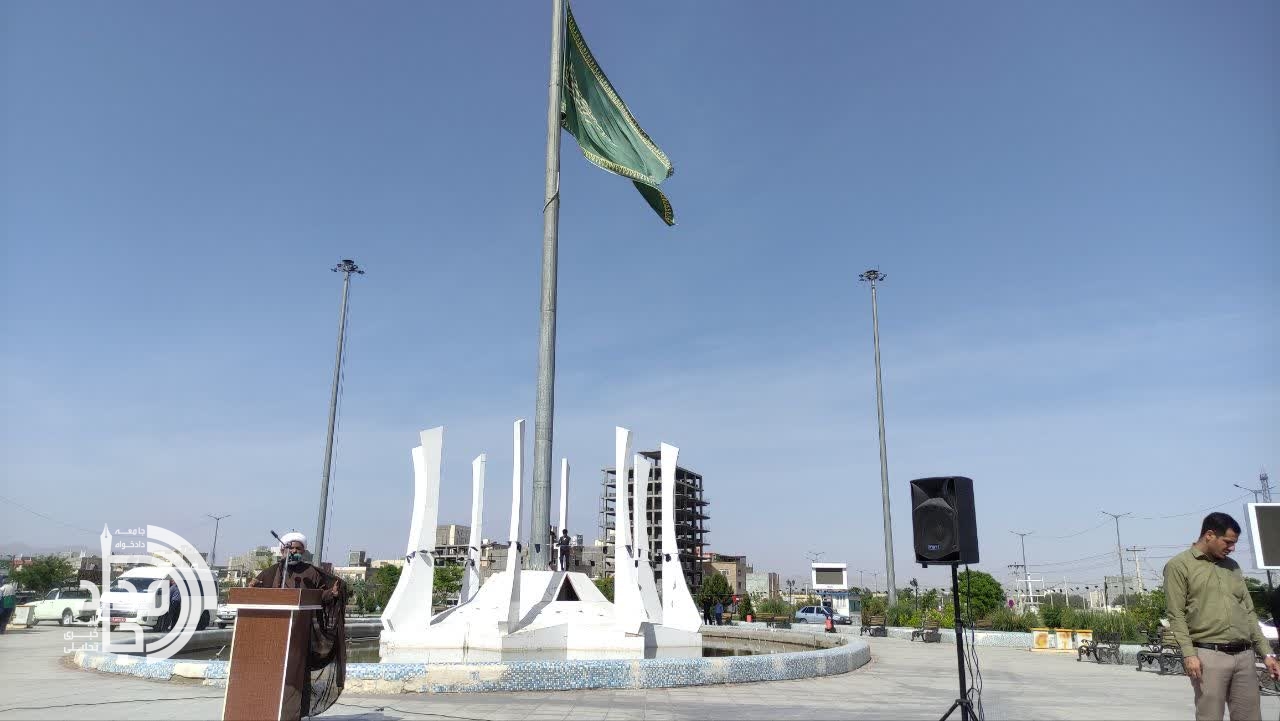 اهتزاز پرچم متبرک حرم رضوی در زاهدان / جلوهای از عشق مردم سیستان و بلوچستان به امام مهربانیها