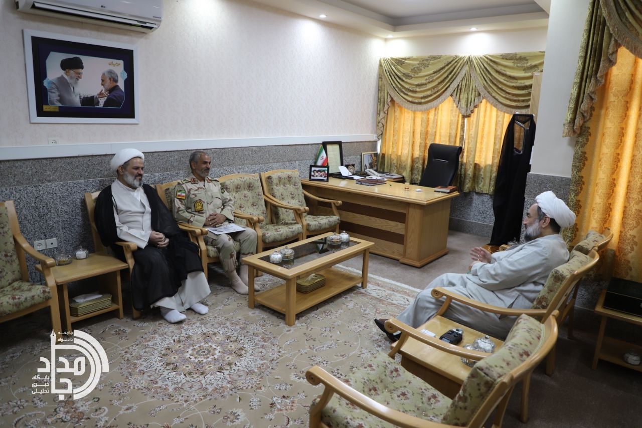 تأکید آیت‌الله محامی بر صیانت از امنیت پایدار در دیدار فرمانده مرزبانی سیستان و بلوچستان