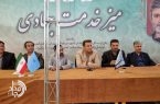 برپایی میز خدمت ویژه هفته کار و کارگر در سیستان و بلوچستان / پاسخ‌گویی مستقیم به مطالبات کارگران و کارفرمایان در سراسر استان