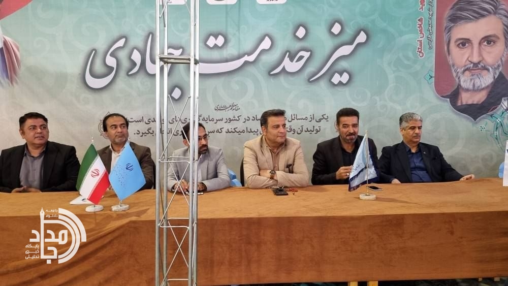 برپایی میز خدمت ویژه هفته کار و کارگر در سیستان و بلوچستان / پاسخگویی مستقیم به مطالبات کارگران و کارفرمایان در سراسر استان