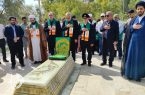 ورود کاروان خدام حرم رضوی به سیستان / استقبال مردم رامشار از کاروان «زیر سایه خورشید»