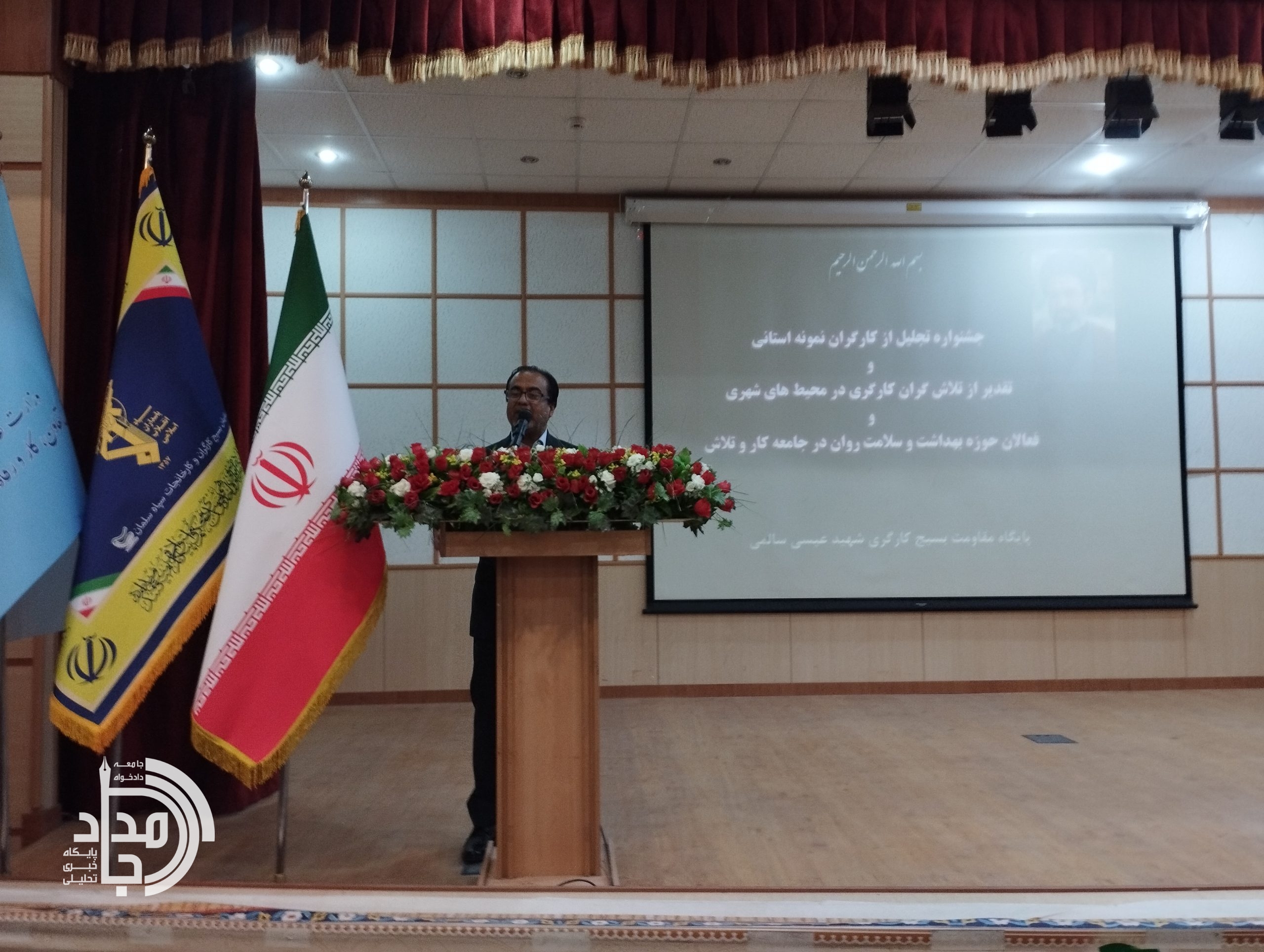فعالیت بیش از ۶۰ هزار کارگاه در سیستان و بلوچستان