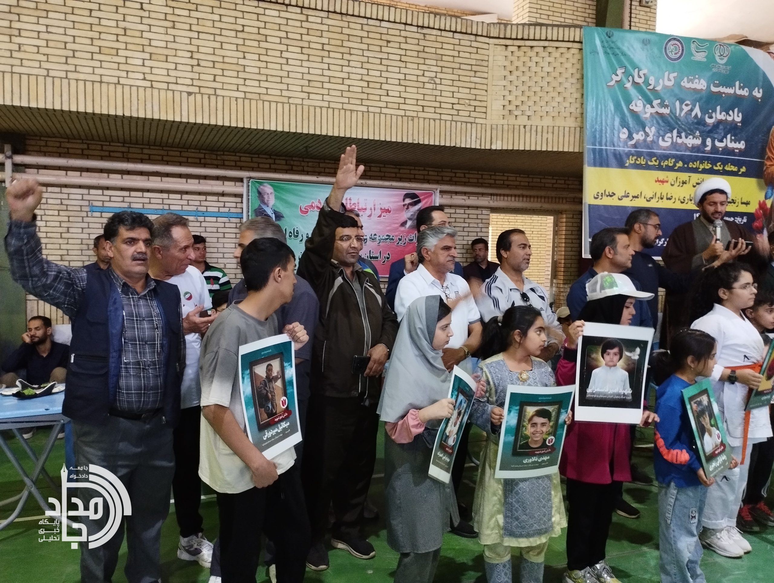 زنجیرهٔ قلب‌های کوچک برای شهدای میناب / بغض کودکان کارگر در زاهدان شکوفه شد