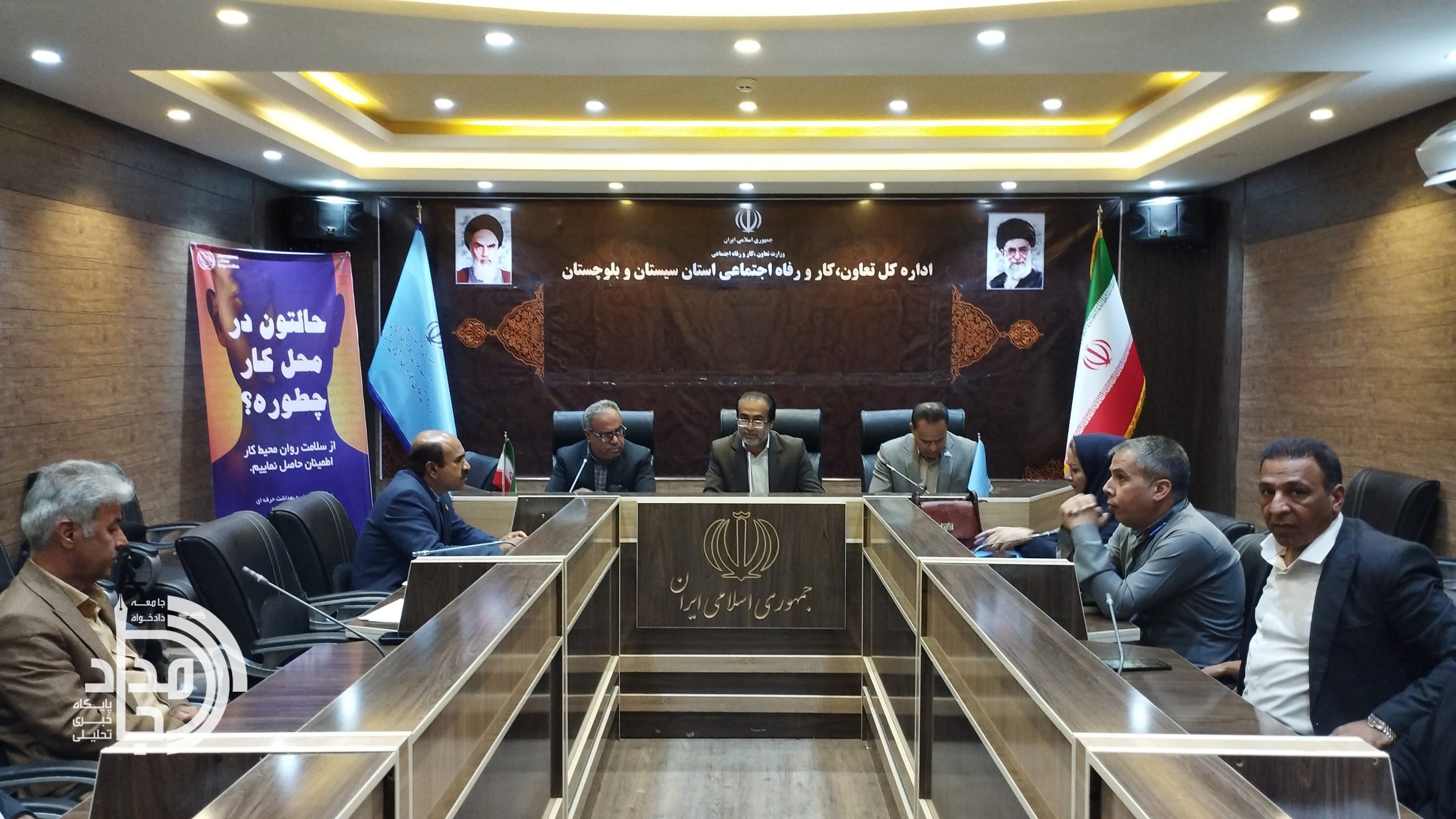 کاهش ۲۷ درصدی حوادث ناشی از کار در سیستان و بلوچستان با آموزش ۷۰ هزار نفر ساعت آموزش ایمنی و بهداشت کار