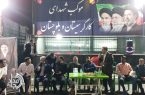 آغاز فعالیت موکب شهدای کارگری سیستان و بلوچستان