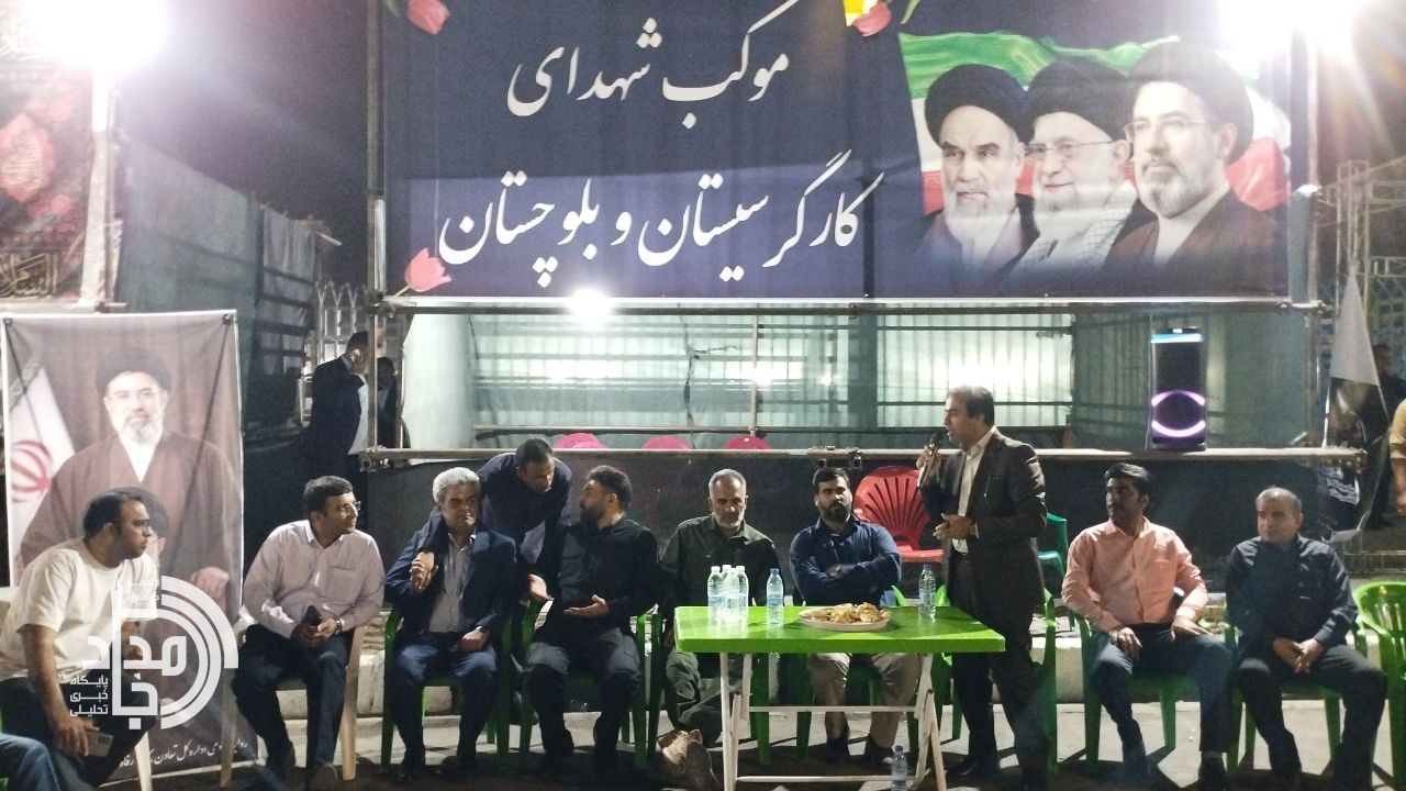 آغاز فعالیت موکب شهدای کارگری سیستان و بلوچستان