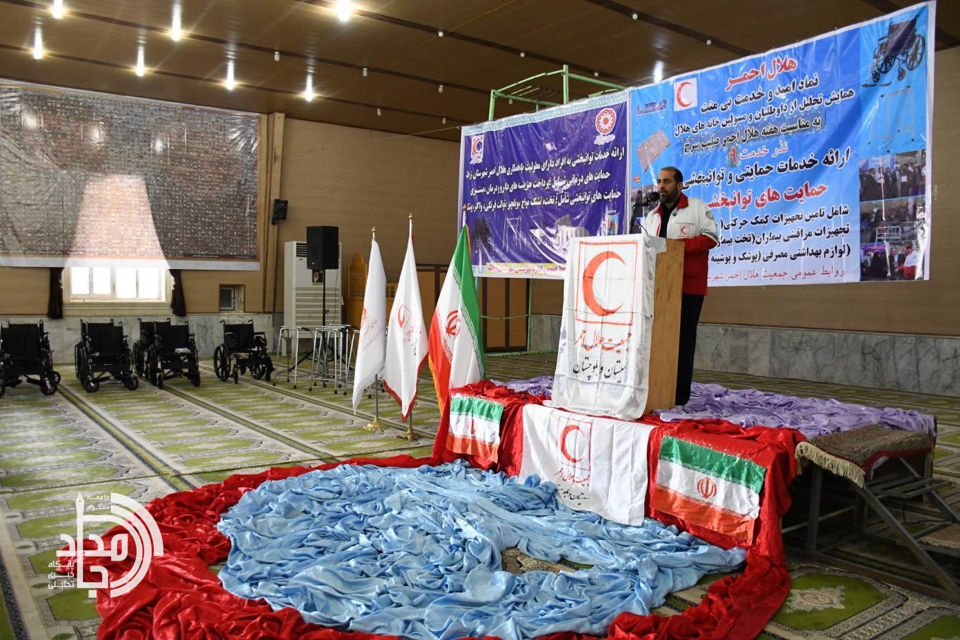 اجرای ۸۰ خدمت حمایتی هلالاحمر در زهک / «نذر خدمت ۹» به کمک نیازمندان آمد