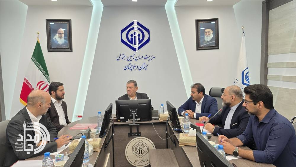 تجهیز مراکز درمانی تأمیناجتماعی سیستان و بلوچستان به تجهیزات پزشکی پیشرفته