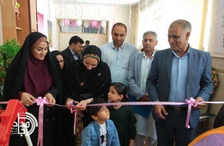 چهاردهمین «اتاق مادر و کودک» در سیستان و بلوچستان افتتاح شد/ گامی عملی در مسیر تحقق ادارات خانواده‌محور