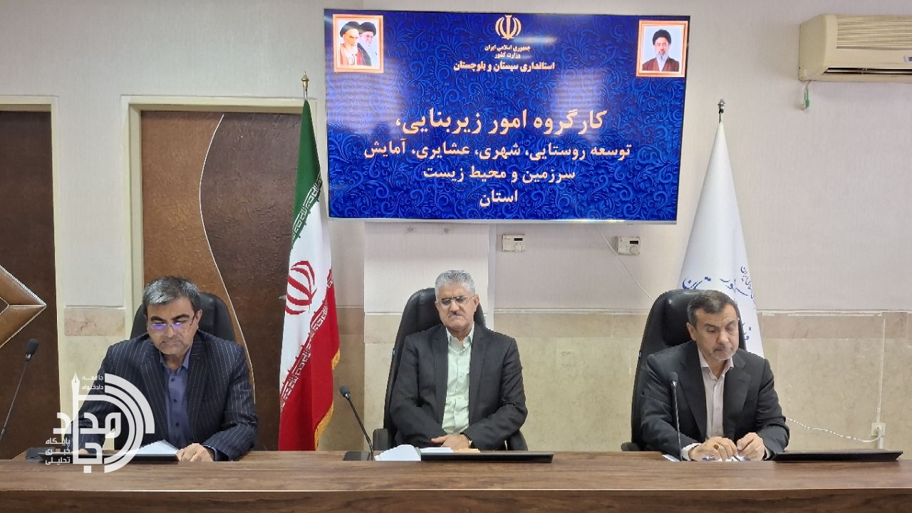 چراغ سبز به احداث ۱۴ واحد جدید مرغداری در سیستان و بلوچستان