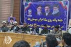 کنگره ملی شهدا؛ نقطه عطف فرهنگی سیستان و بلوچستان از نگاه فرماندار زهک