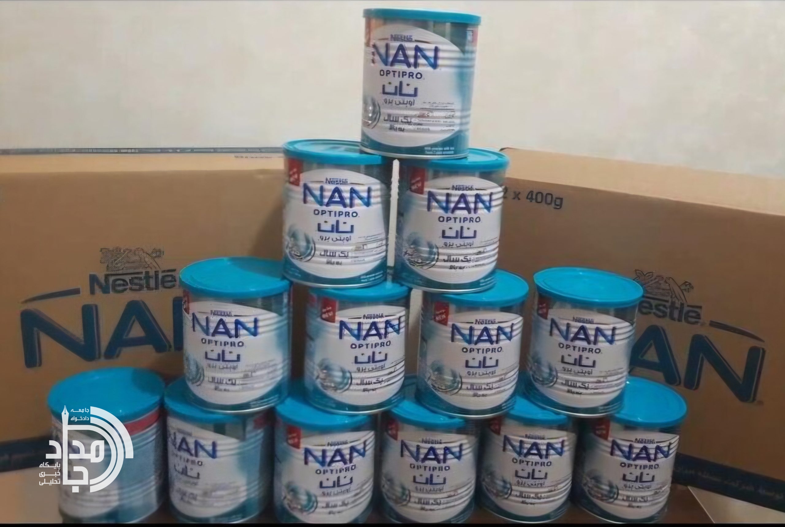 لبخند سلامت بر لبان کودکان میرجاوه؛ توزیع ۱۰۰ قوطی شیرخشک به همت خادمیاران رضوی