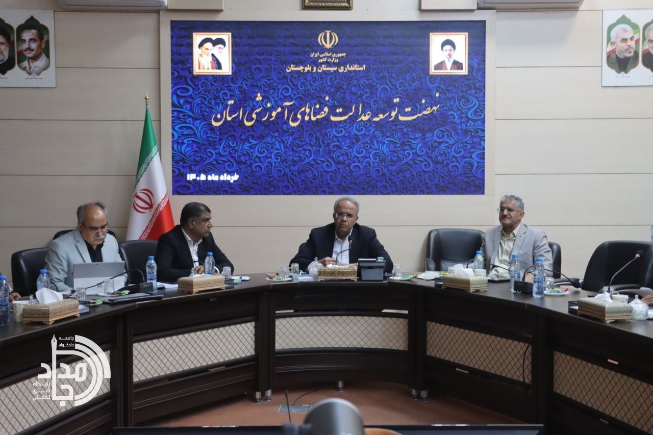 با یکپارچهسازی آمار آموزشی، نهضت مدرسهسازی شتاب میگیرد