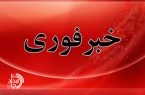 شهادت مأمور انتظامی در پی حمله مسلحانه افراد ناشناس در ایرانشهر