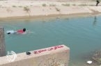 غرق شدن نوجوان ۱۲ ساله در سد جریکه شهرستان زهک