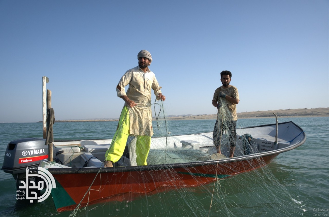 «درک» در مسیر ثبت جهانی / صید و صیادی بومی، رکن پایداری اقتصادی روستای گردشگری در جنوب‌شرق کشور