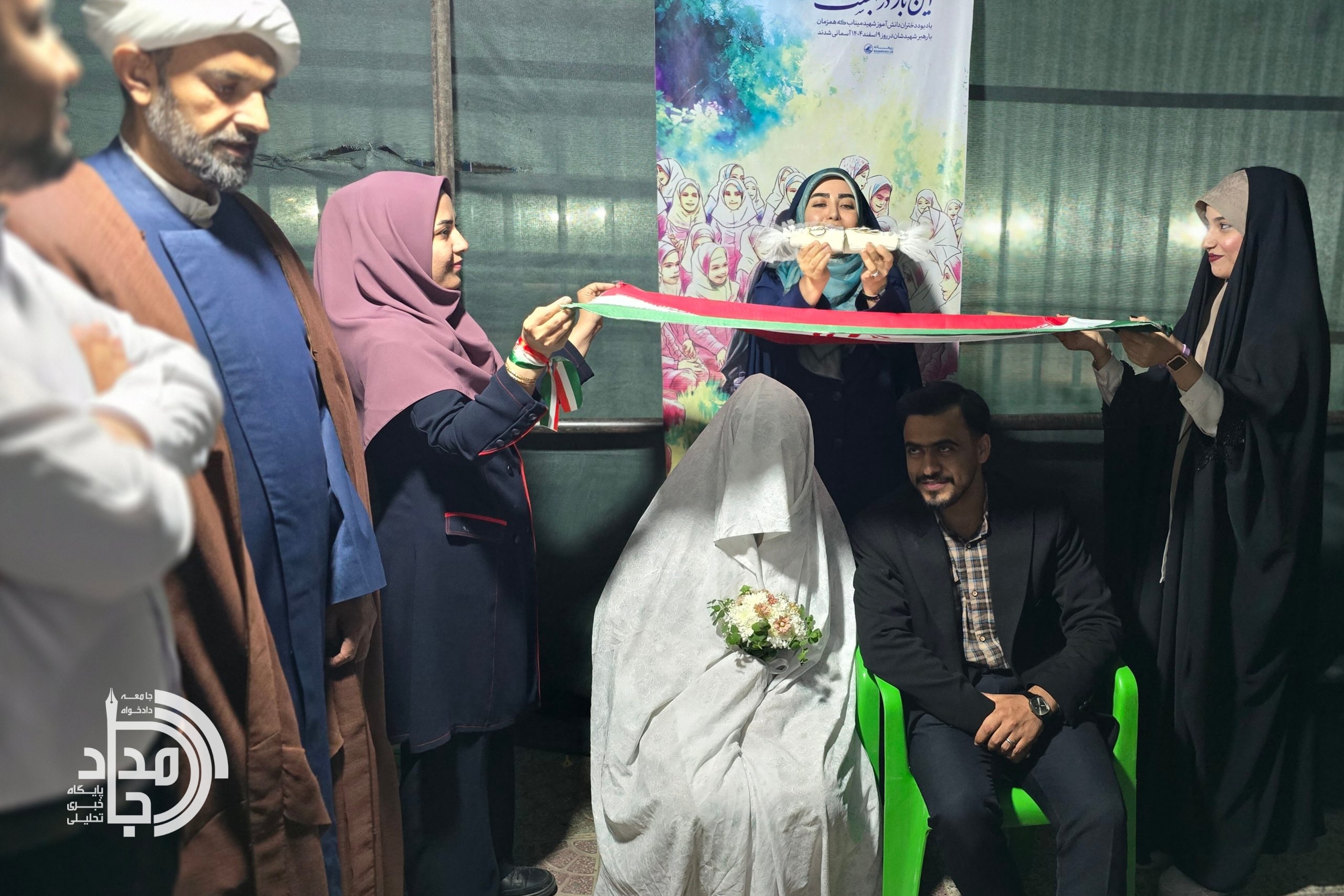 جاری شدن خطبه عقد زوج جوان زاهدانی در موکب شهدای کارگر