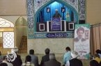 اطاعت از ولیفقیه، رمز عبور از شرایط جنگی است/ مجالس محرم امسال باید بر محور «انتقام خون رهبر شهید» باشد