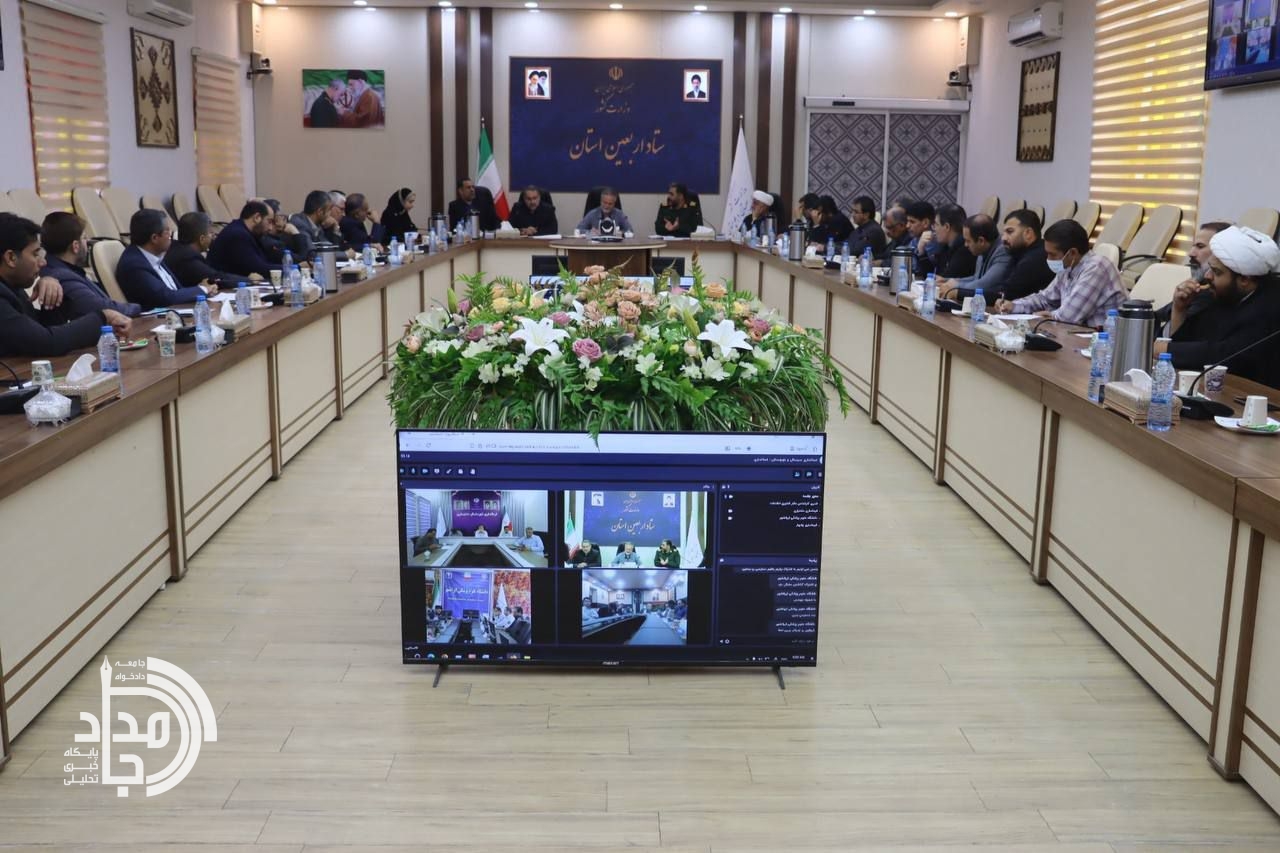 بسیج همگانی امکانات سیستان و بلوچستان برای بزرگداشت باشکوه «امام شهید»